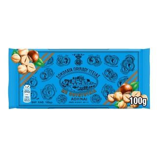 ΠΑΥΛΙΔΗΣ | Σοκολάτα Υγείας Φουντούκι 100gr