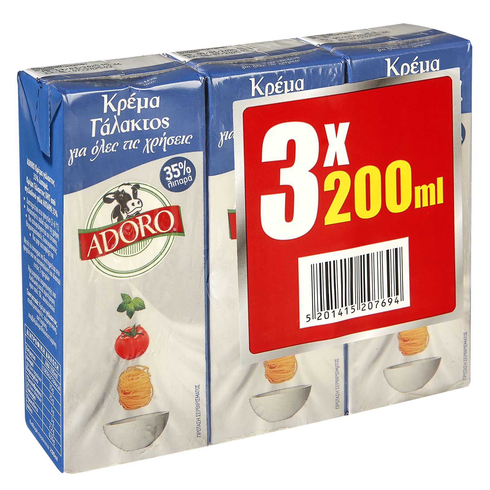 ADORO Κρέμα Γάλακτος 35% 3x200ml