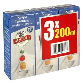 ADORO | Κρέμα Γάλακτος 35% 3x200ml