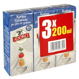 ADORO | Κρέμα Γάλακτος 35% 3x200ml