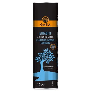 GAEA | Ελαιόλαδο Εξαιρετικό Παρθένο 1.5lt