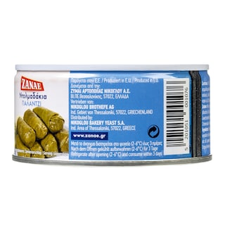 ΖΑΝΑΕ | Κονσέρβα Ντολμαδάκια Γιαλαντζί 280g