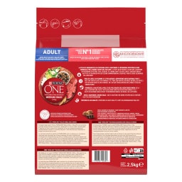 PURINA ONE | Σκυλοτροφή Medium Maxi Active Βοδινό Ρύζι 2.5kg