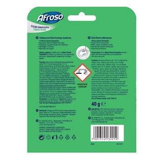 AFROSO | Καθαριστικό Block Τουαλέτας Forest Sensation 40g