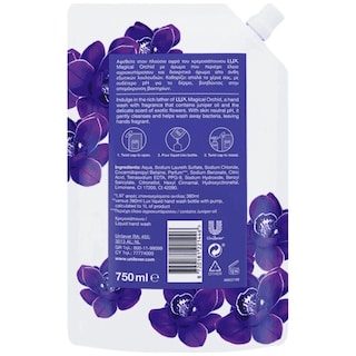 LUX | Κρεμοσάπουνο Magical Orchid Ανταλλακτικό 750ml