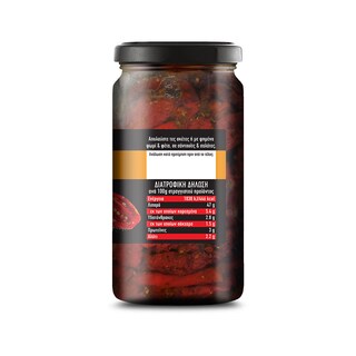 GAEA | Λιαστή Τομάτα Σε Λάδι 240 gr