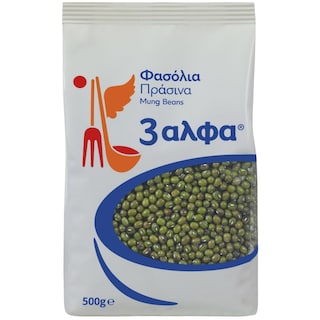 3Α | Φασόλια Πράσινα 500 gr  500 gr