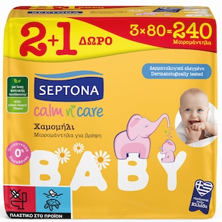 SEPTONA | Μωρομάντηλα Calm N Care Χαμομήλι 80 Τεμάχια 2+1 Δώρο