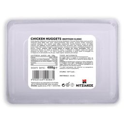 ΝΙΤΣΙΑΚΟΣ | Chicken Nuggets Κοτόπουλο 400g Έκπτωση 0.50Ε
