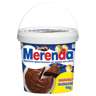MERENDA | Πραλίνα Φουντουκιού 1kg