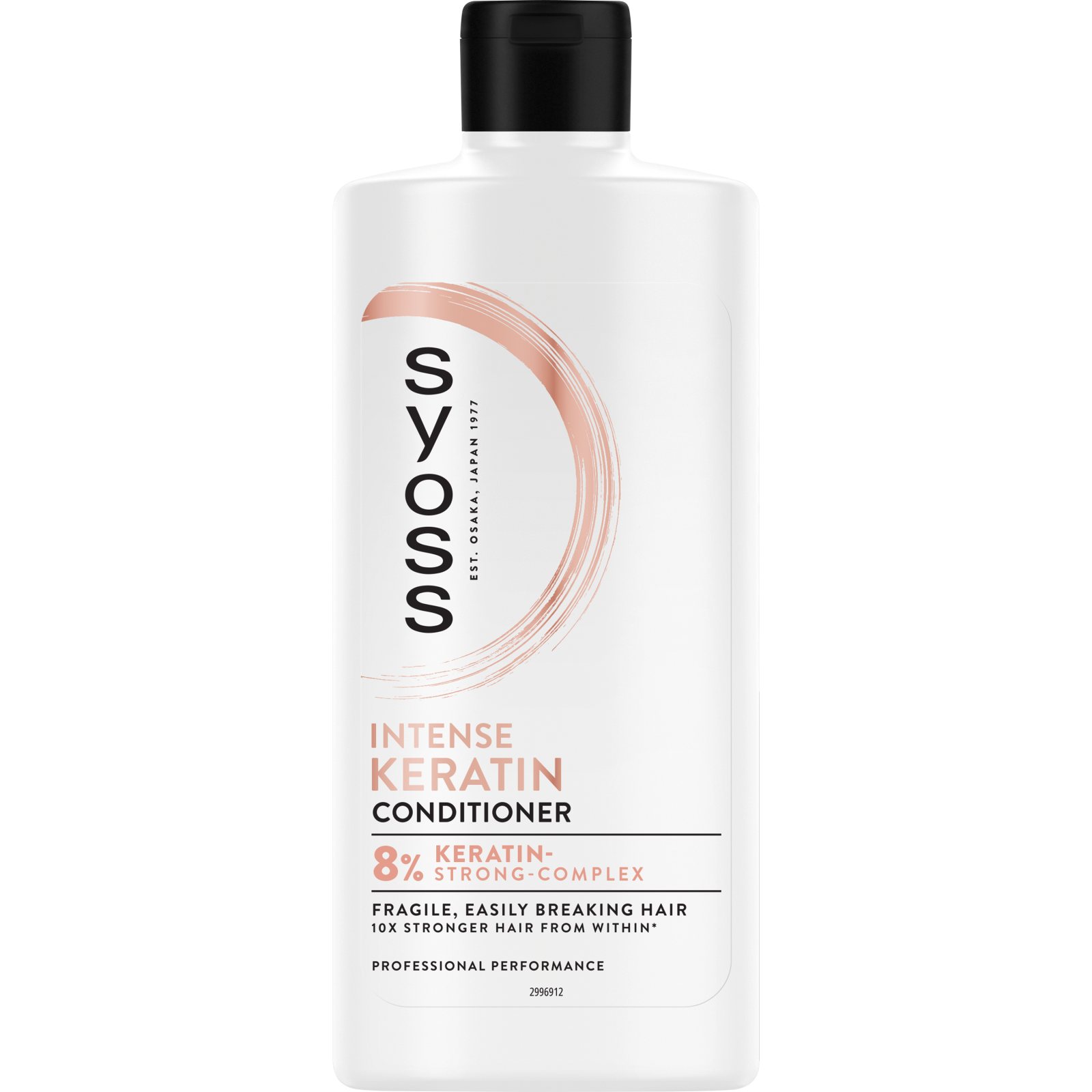 SYOSS Κρέμα Μαλλιών Keratin Αδύναμα Μαλλιά 440ml