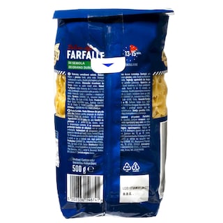 WORLD'S MARKET | Φιογκάκια Farfalle 500g