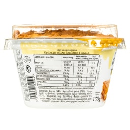 ΑΓΡΟΚΤΗΜΑΤΑ ΚΙΘΑΙΡΩΝΑ | Μπουγατσίνο  150g