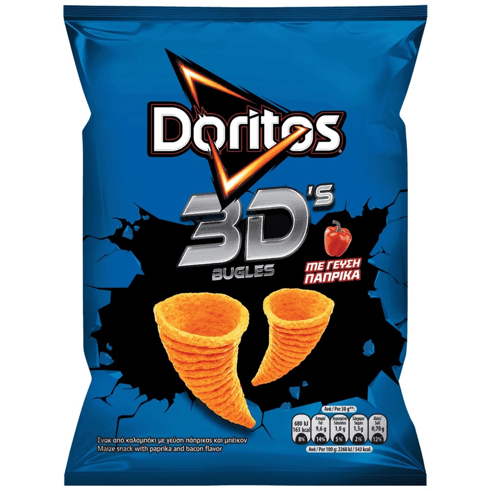 DORITOS Σνακ Καλαμποκιού 3D Bugles Πάπρικα 63g