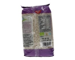 ΑΒ ΒΙΟ | ΡΥΖΙ BASMATI ΒΙΟΛΟΓΙΚΟ 500 GR
