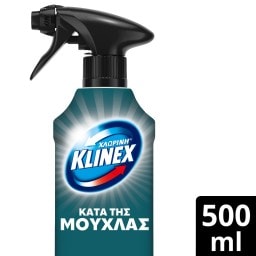 KLINEX | Spray Κατά της Μούχλας  500 ml