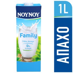 ΝΟΥΝΟΥ | FAMILY | Αγελαδινό Γάλα Υψηλής Θερμικής Επεξεργασίας Άπαχο 1lt
