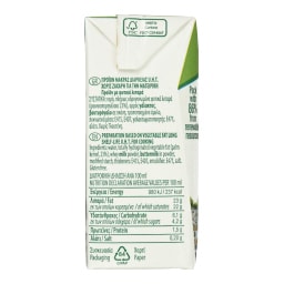 TORRE | Vegetalcrem Κρέμα Μαγειρικής Χωρίς Γλουτένη 200ml