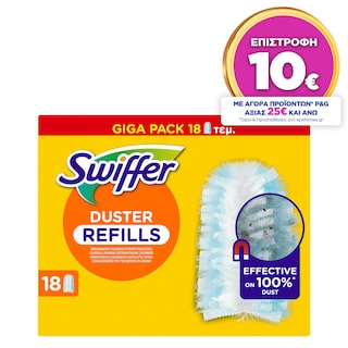 SWIFFER | Φτερά Ξεσκονίσματος Duster Ανταλλακτικά 18 Τεμάχια