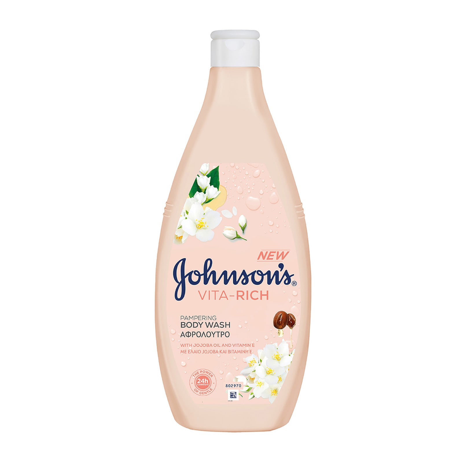 JOHNSON Αφρόλουτρο Vita Rich Pampering Jojoba Oil 750ml