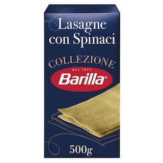 BARILLA | ΠΑΣΤΕΣ ΖΥΜΑΡΙΚΩΝ ΛΑΖΑΝΙΑ VERDI 500 GR