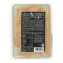 ΑΒ FRESH TO GO | Φιλετίνια Κοτόπουλου BBQ Sauce 400g