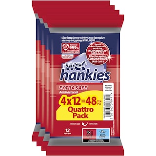 WET HANKIES | Αντιβακτηριδιακά Μαντηλάκια Extra Safe 4x12 Τεμάχια