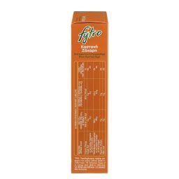 FYTRO | Καστανή Ζάχαρη Ακατέργαστη 500g