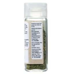 ΑΒ | Εστραγκόν Αποξηραμένο 5g