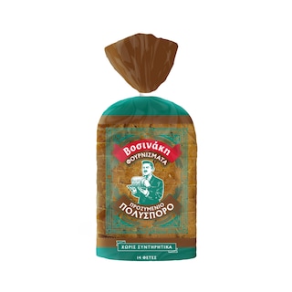 ΒΟΣΙΝΑΚΗΣ | Ψωμί Φουρνίσματα Προζυμένιο Πολύσπορο Φέτες 500g