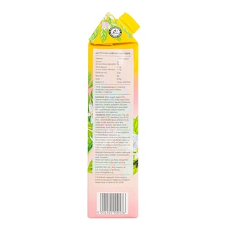 ΚΑΜΠΟΣ ΧΙΟΥ | Juice Drink Pink Lemonade 1lt