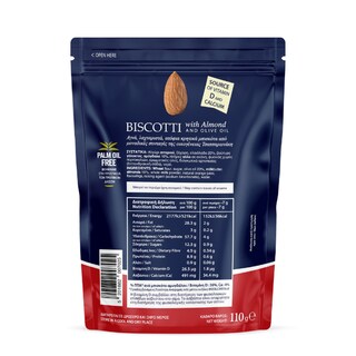 ΜΑΝΝΑ | Biscotti Μπισκότα Αμύγδαλο 110g