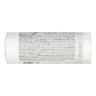 HOME KITCHEN | Σακούλες Απορριμμάτων με Χερούλια 25lt 30 Τεμάχια