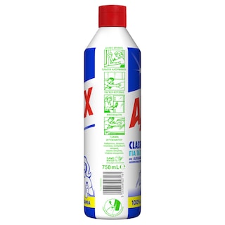 AJAX | Καθαριστικό Τζαμιών Classic 750ml