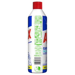AJAX | Καθαριστικό Τζαμιών Classic 750ml