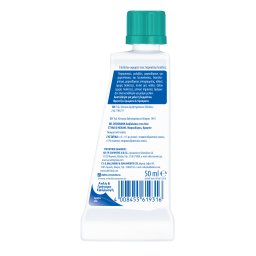 DR BECKMANN | ΔΙΑΒΟΛΑΚΟΣ | Stain Devils Pen and Ink Stain Remover 50ml