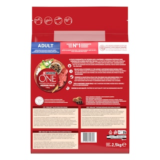 PURINA ONE | Σκυλοτροφή Medium Maxi Active Βοδινό Ρύζι 2.5kg