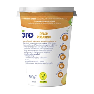 ALPRO | Φυτικό Επιδόρπιο Σόγιας Ροδάκινο Vegan 500g
