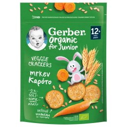 NESTLE | Κράκερ Δημητριακών Gerber Bio Καρότο 100g