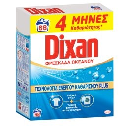 DIXAN | Σκόνη Πλυντηρίου Ρούχων Φρεσκάδα Ωκεανού 68 Μεζούρες