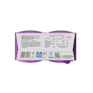 VITALINE | Επιδόρπιο Γιαουρτιού Protein Βανίλια Κακάο 2x170g