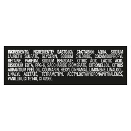 AXE | Αφρόλουτρο Africa Μανταρίνι & Σανδαλόξυλο 400ml