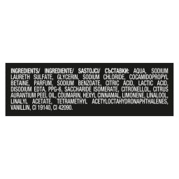 AXE | Αφρόλουτρο Africa Μανταρίνι & Σανδαλόξυλο 400ml