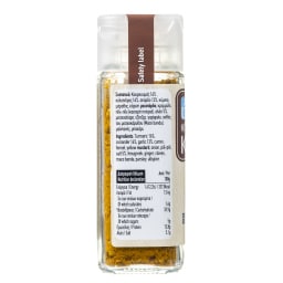 ΑΒ | Μείγμα Μπαχαρικών Κάρυ 40g