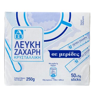 ΑΒ | Ζάχαρη Λευκή Sticks 50x5g