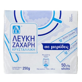 ΑΒ | Ζάχαρη Λευκή Sticks 50x5g
