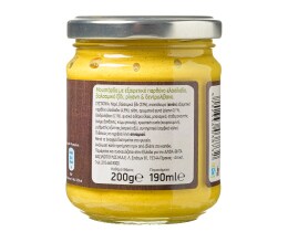 ΑΒ | ΜΟΥΣΤΑΡΔΑ ΜΕ ΡΙΓΑΝΗ ΚΑΙ ΔΕΝΤΡΟΛΙBANO 200 GR