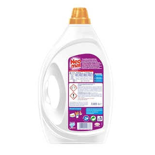 NEOMAT | Yγρό Πλυντηρίου Ρούχων Μαλαισιανή Ορχιδέα 45 Μεζούρες