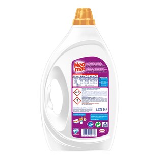 NEOMAT