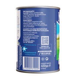 ΝΟΥΝΟΥ | Γάλα Συμπυκνωμένο Πλήρες 400 gr